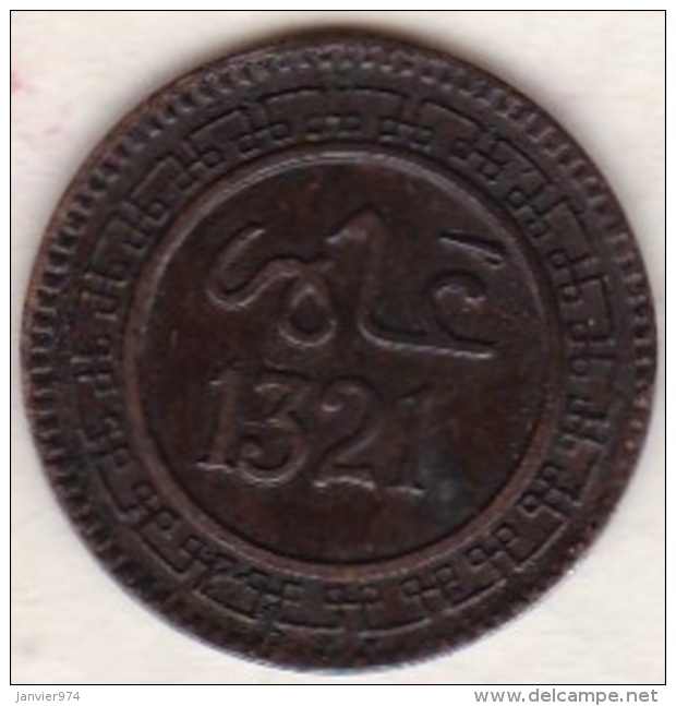 Maroc. 2 Mouzounas (Mazounas) AH 1321- 1903 Birmingham, Frappe Médaille Lec# 34 , Superbe - Morocco
