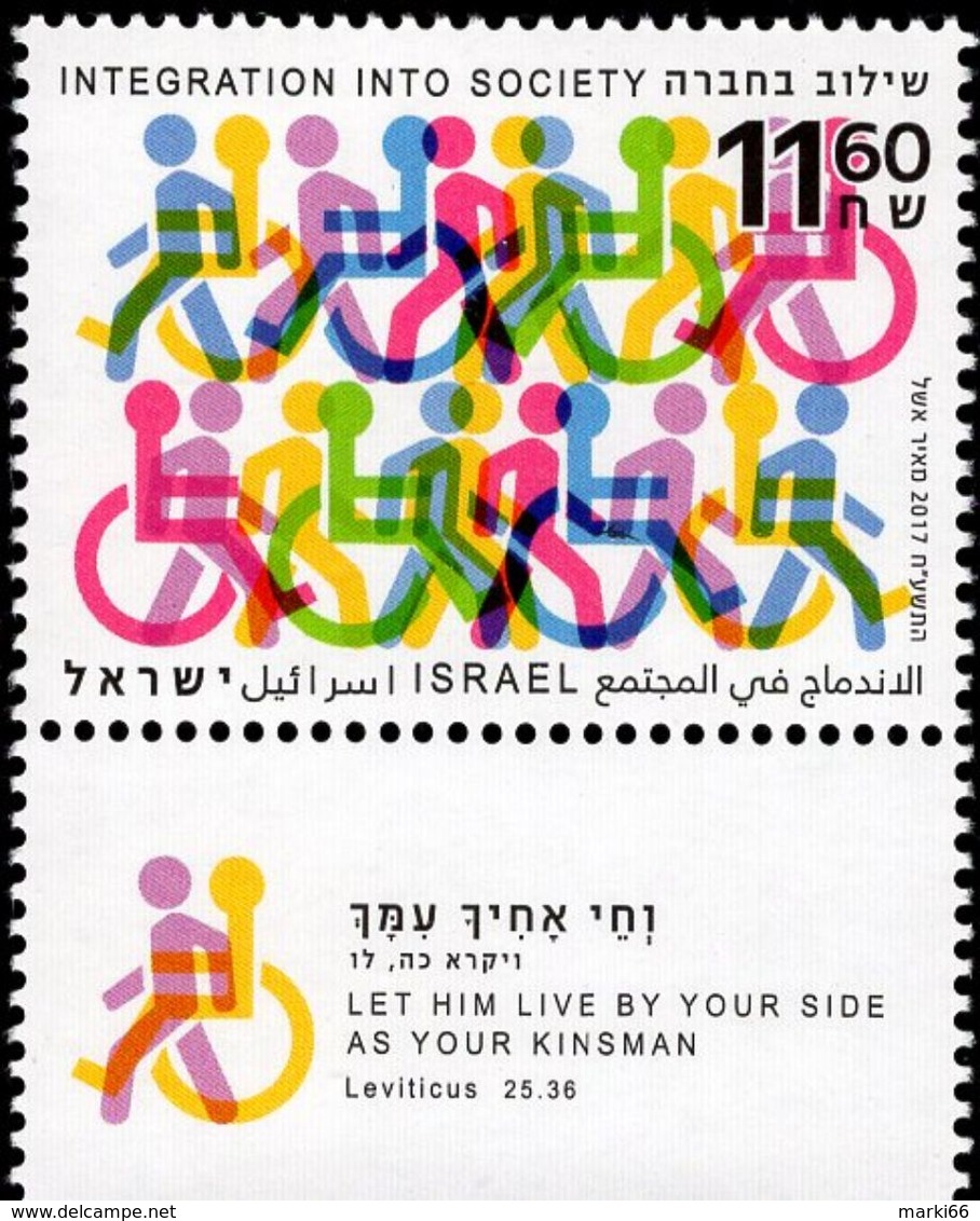 Israel - 2017 - Integration Into Society - Mint Stamp With Tab - Ungebraucht (mit Tabs)