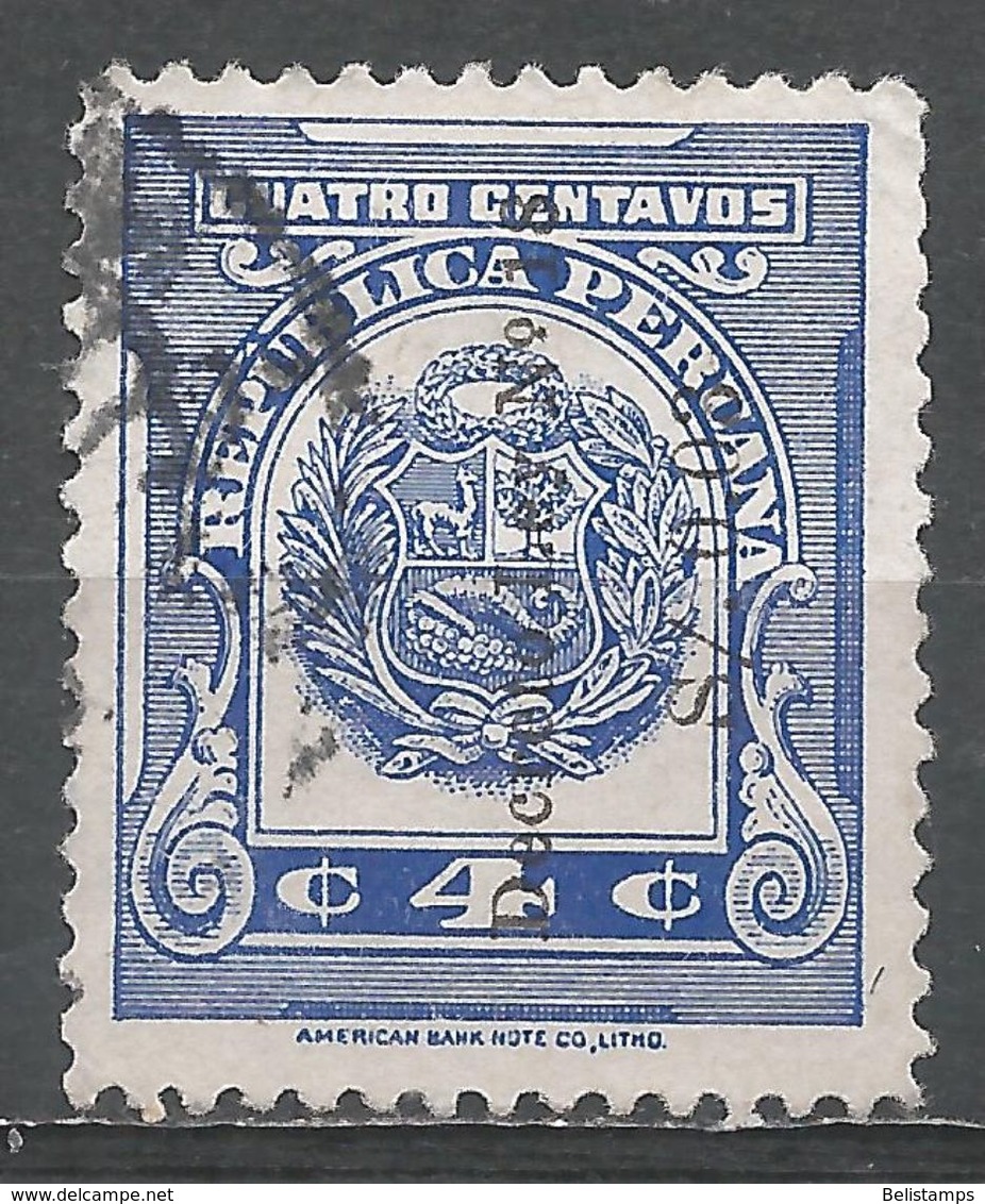 Peru 1949. Scott #RA31 (U) Tax For Education Fund - Peru