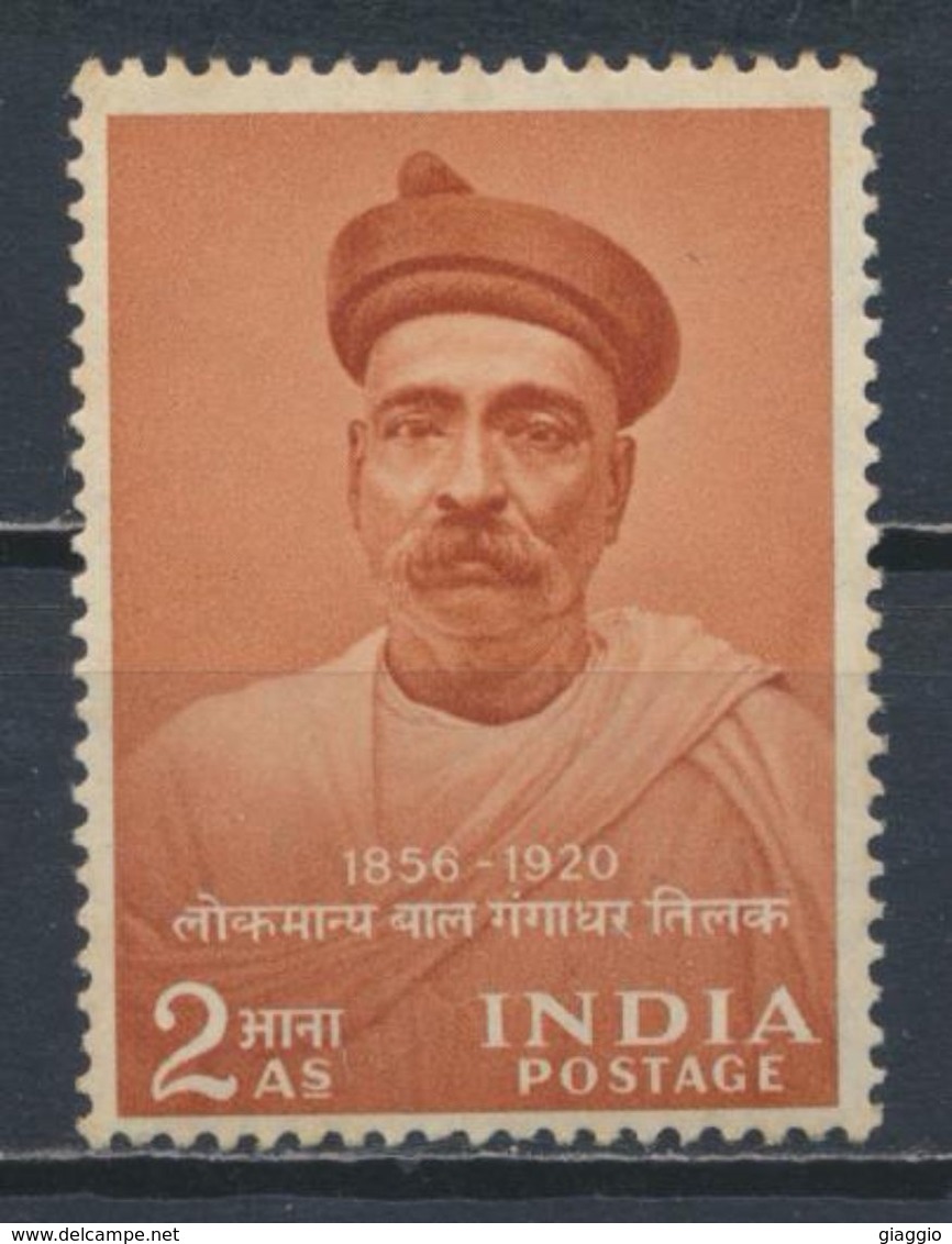 °°° INDIA - Y&T N°70  MNH - 1956 °°° - Ungebraucht