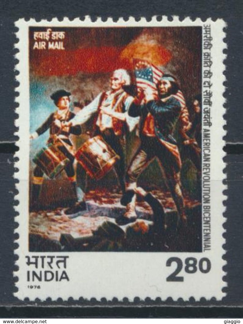 °°° INDIA - Y&T N°12 PA  MNH - 1976 °°° - Nuovi