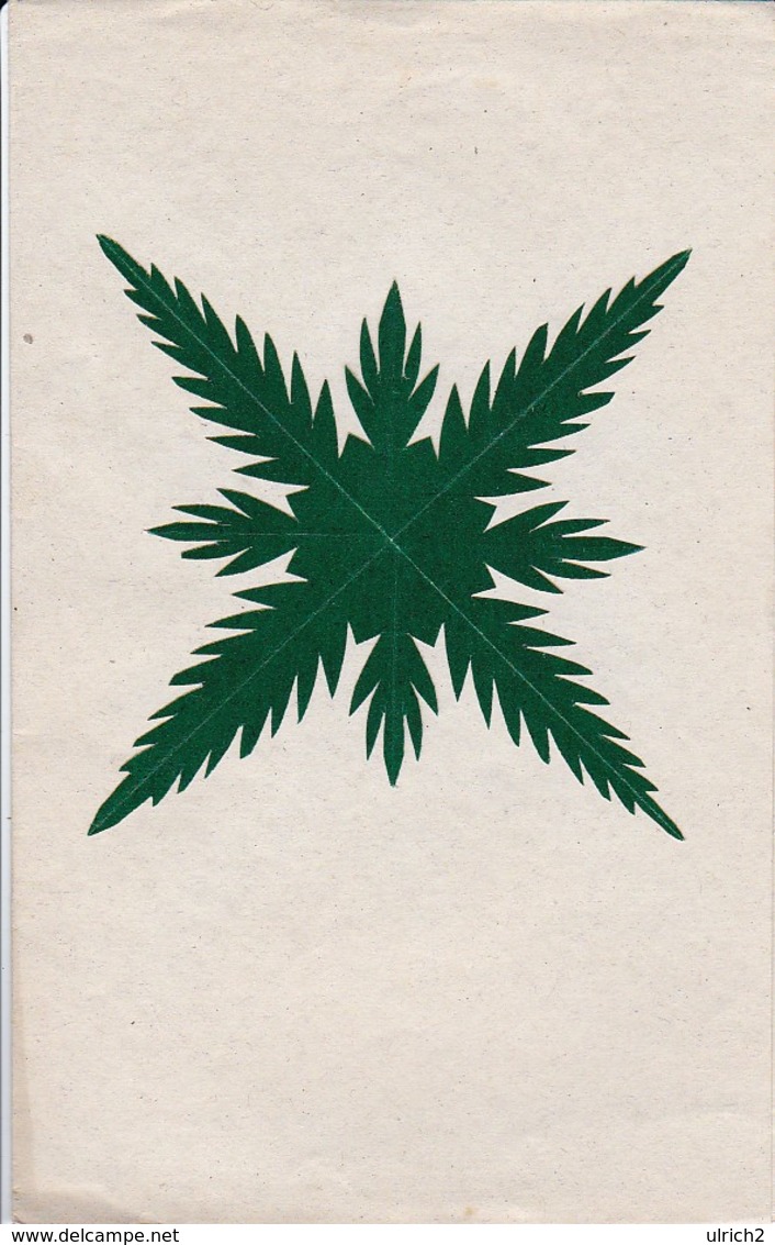 Orig. Scherenschnitt - 1948 (32626) - Chinese Paper Cut