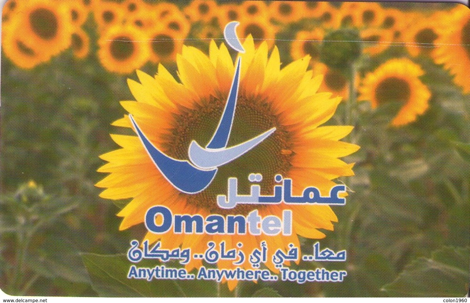 TARJETA TELEFONICA DE OMAN. (149) - Oman
