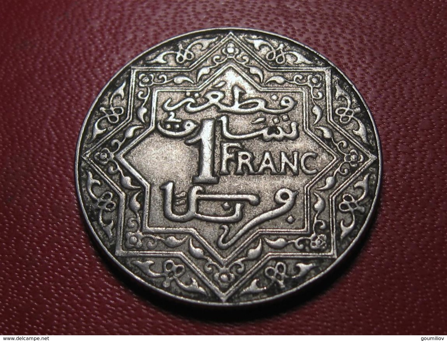 Maroc - 1 Franc ND (1924) Sans éclair 4638 - Marruecos