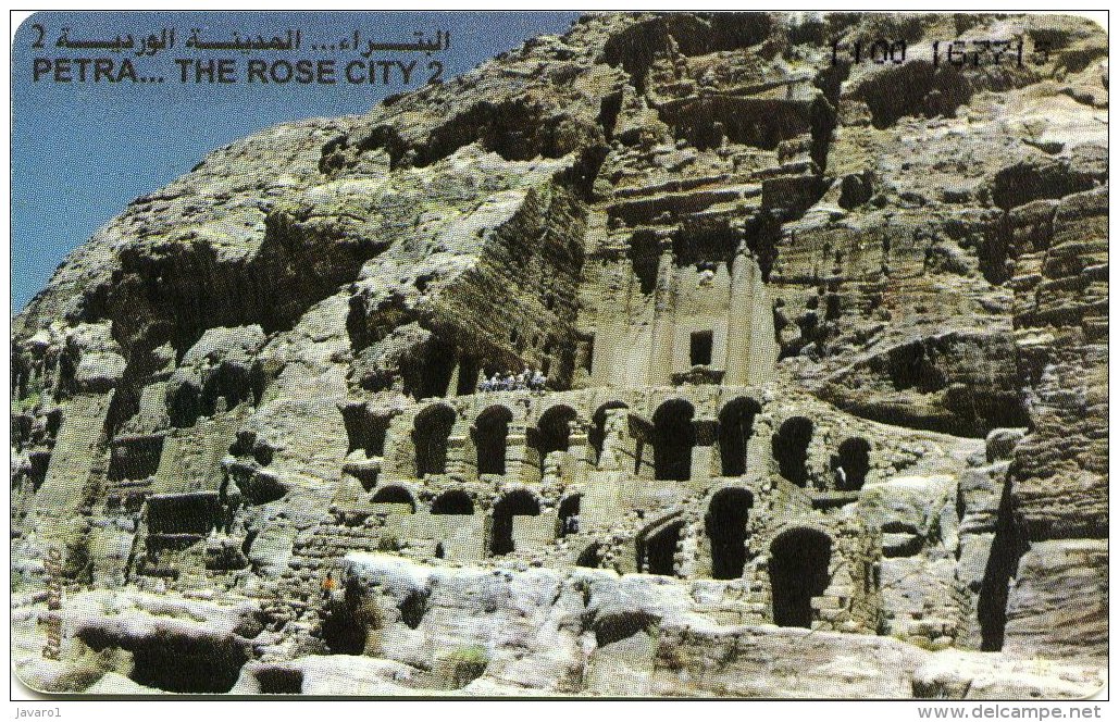 JORDANIA : JORA15 3JD Alo PETRA...THE ROSE CITY2 USED - Jordan