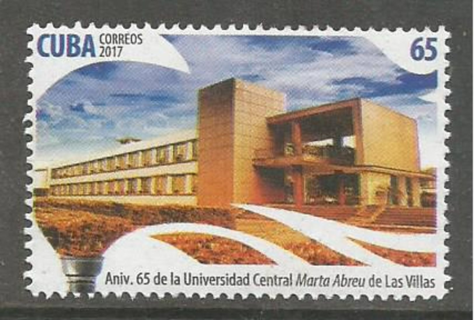 Cuba 2017 65th Anniversary Of Villa Clara University 1v MNH - Unused Stamps