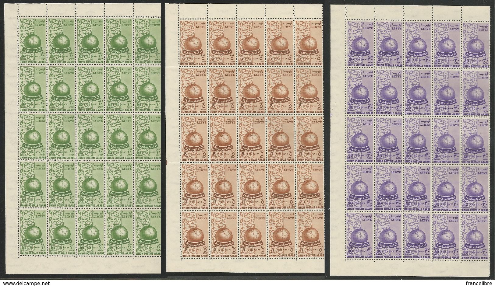 Libya, Arab Postal Unoion 1954 In Block Of 25 Sets, MINT NEVER HINGED. (Block Is Folded Through Perforation) - Libya