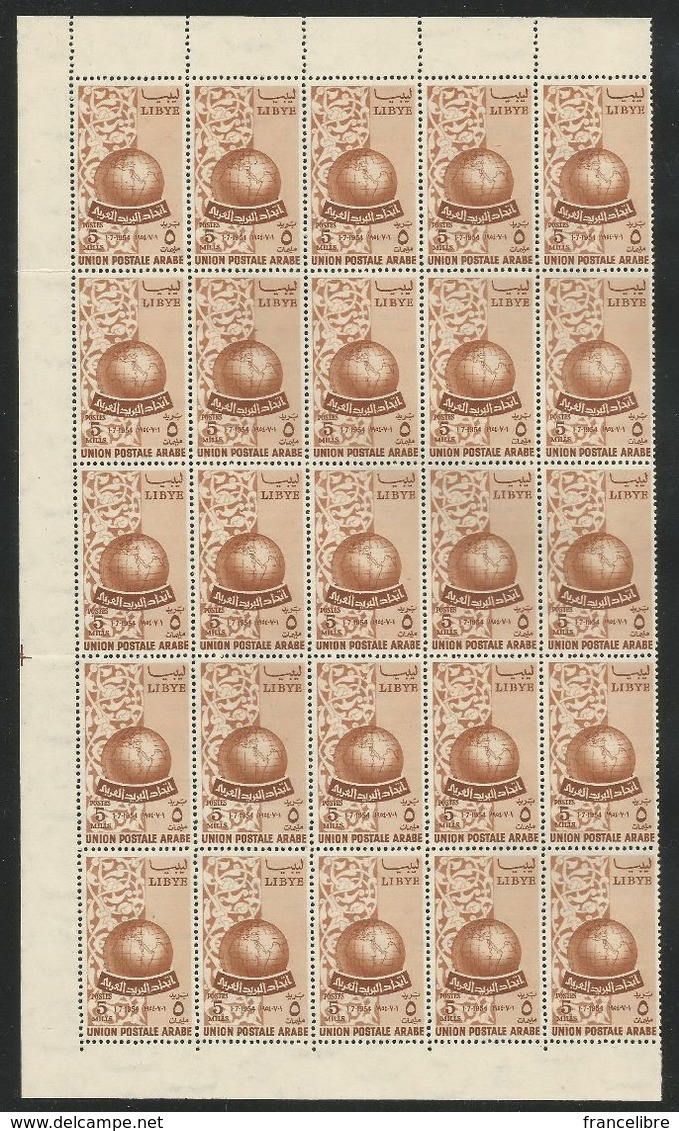 Libya, Arab Postal Unoion 1954 In Block Of 25 Sets, MINT NEVER HINGED. (Block Is Folded Through Perforation) - Libia