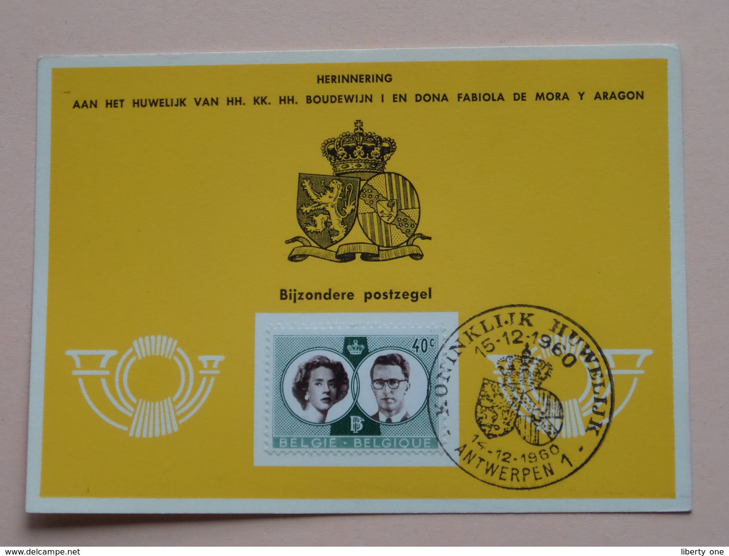 Herinnering Aan Het HUWELIJK Van BOUDEWIJN En FABIOLA De Mora Y Aragon - Anno 1960 : Stamp Antwerpen 1 ( Voir Photo ) ! - Cartes Souvenir – Emissions Communes [HK]