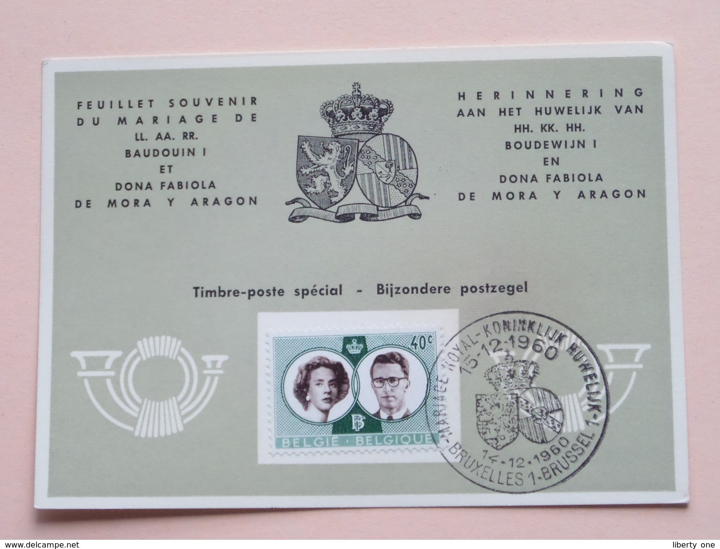 HERINNERING HUWELIJK Van BOUDEWIJN En FABIOLA De Mora Y Aragon - Anno 1960 : Stamp BRUSSEL 1 BRUXELLES ( Voir Photo ) - Cartes Souvenir – Emissions Communes [HK]