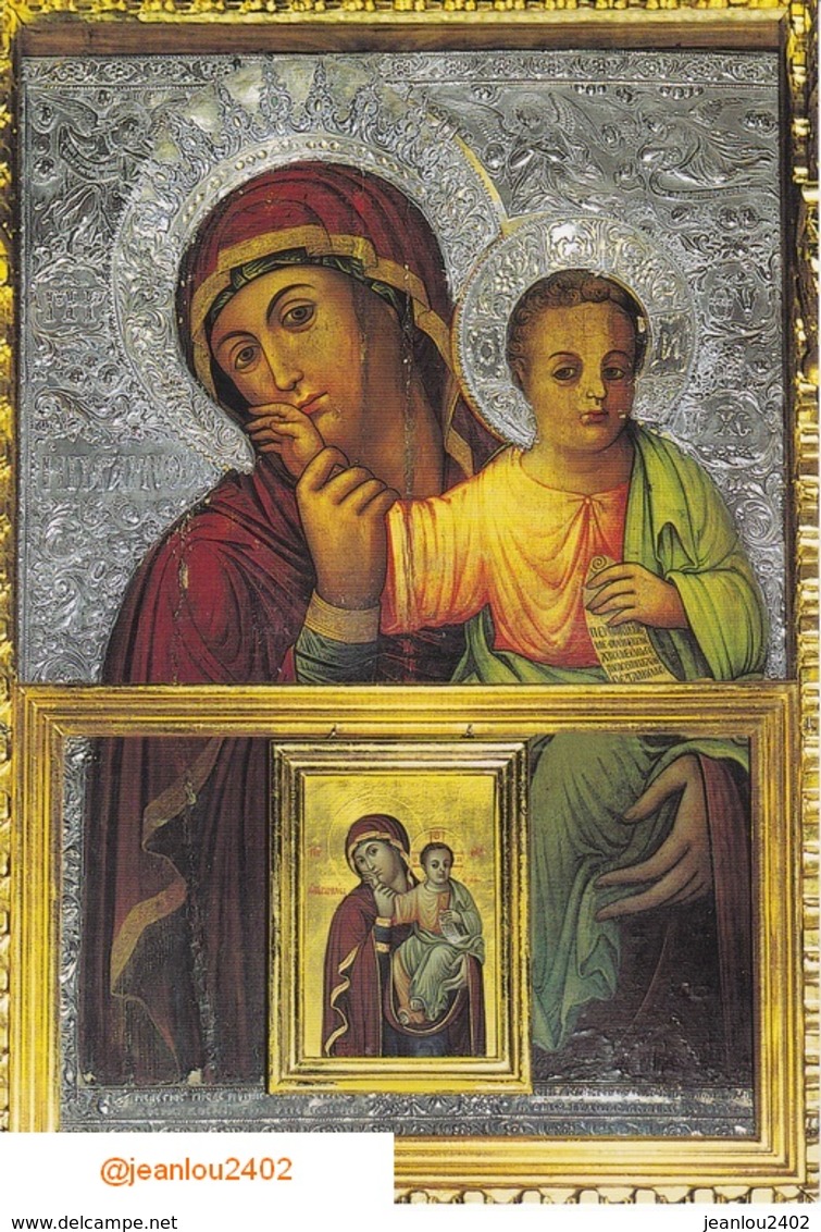 CHURCH OF AYIOS IOANNIS - ICONE MARIE ET L ENFANT JESUS - Chipre