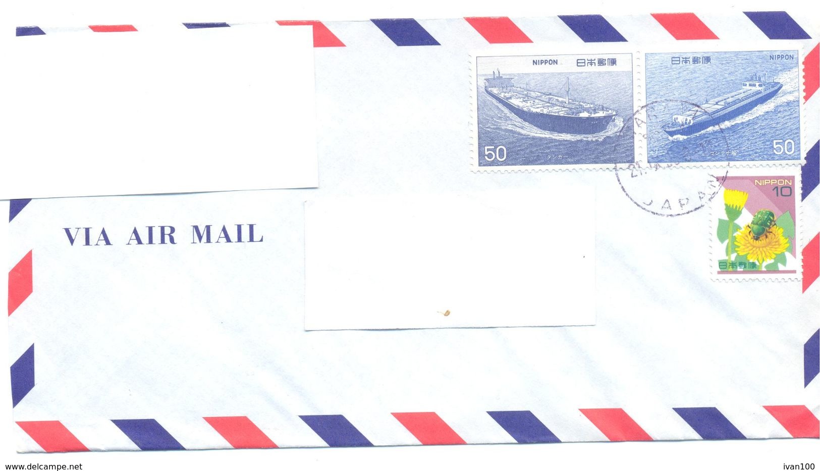 1998. Japan, The Letter Sent By Air-mail Post To Moldova - Cartas & Documentos