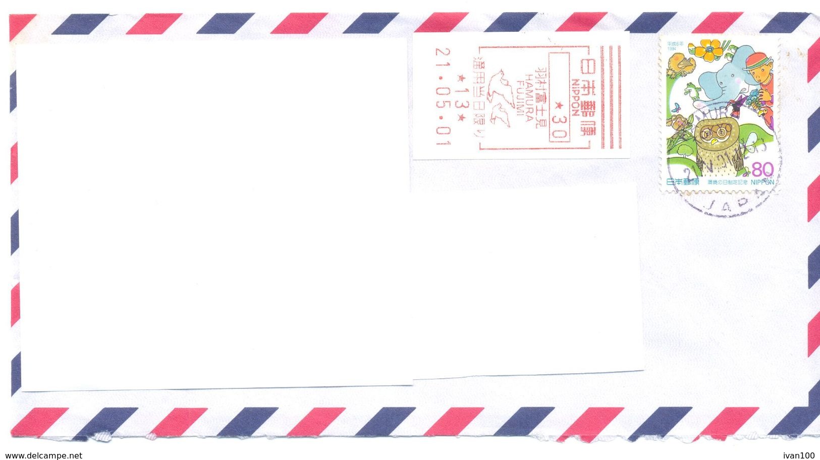 2001. Japan, The Letter Sent By Air-mail Post To Moldova - Cartas & Documentos