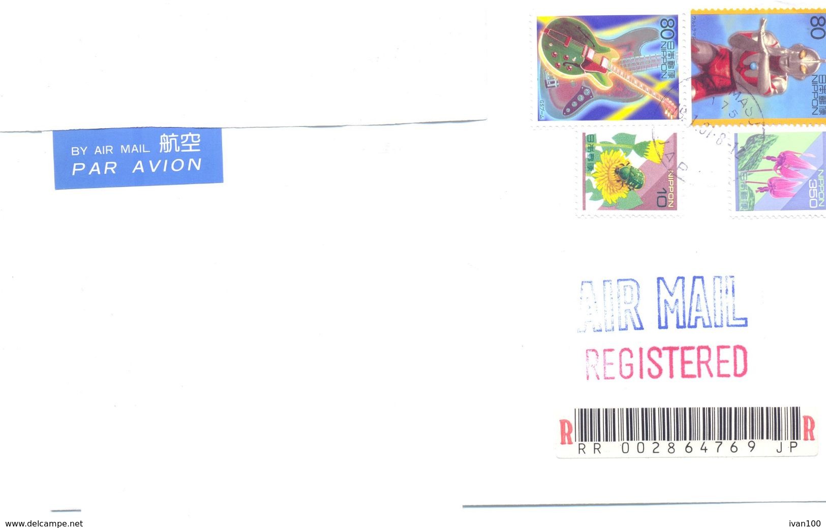 2001. Japan, The Letter Sent By Registered Air-mail Post To Moldova - Briefe U. Dokumente