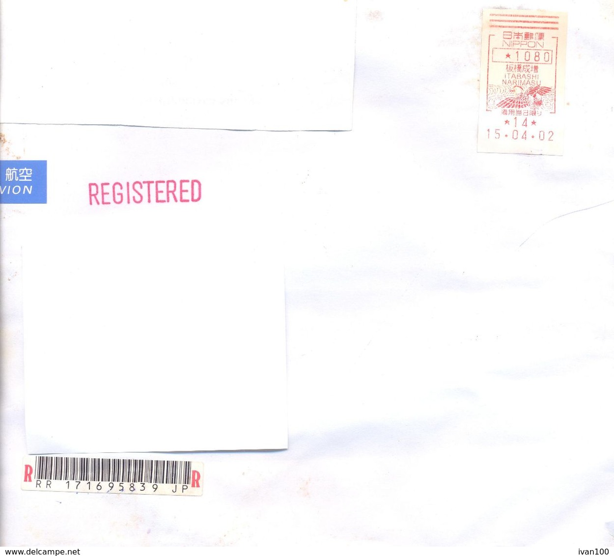 2002. Japan, The Letter Sent By Registered Air-mail Post To Moldova - Covers & Documents