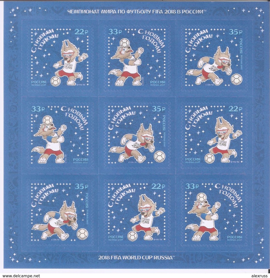 Russia 2017 New Year Sheet FIFA Soccer Cup Russia,# 2294-96,VF MNH** - 2018 – Rusia