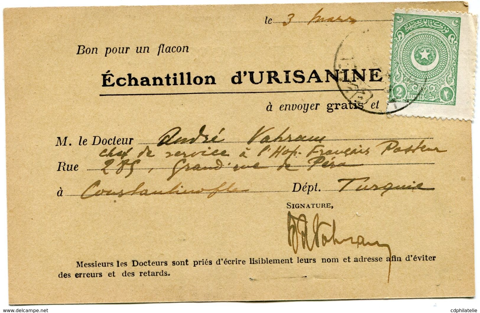 TURQUIE CARTE POSTALE BON POUR UN FLACON ECHANTILLON D'URISANINE DEPART (CONSTANTINOPLE) 3-3-2? POUR LA FRANCE - Briefe U. Dokumente