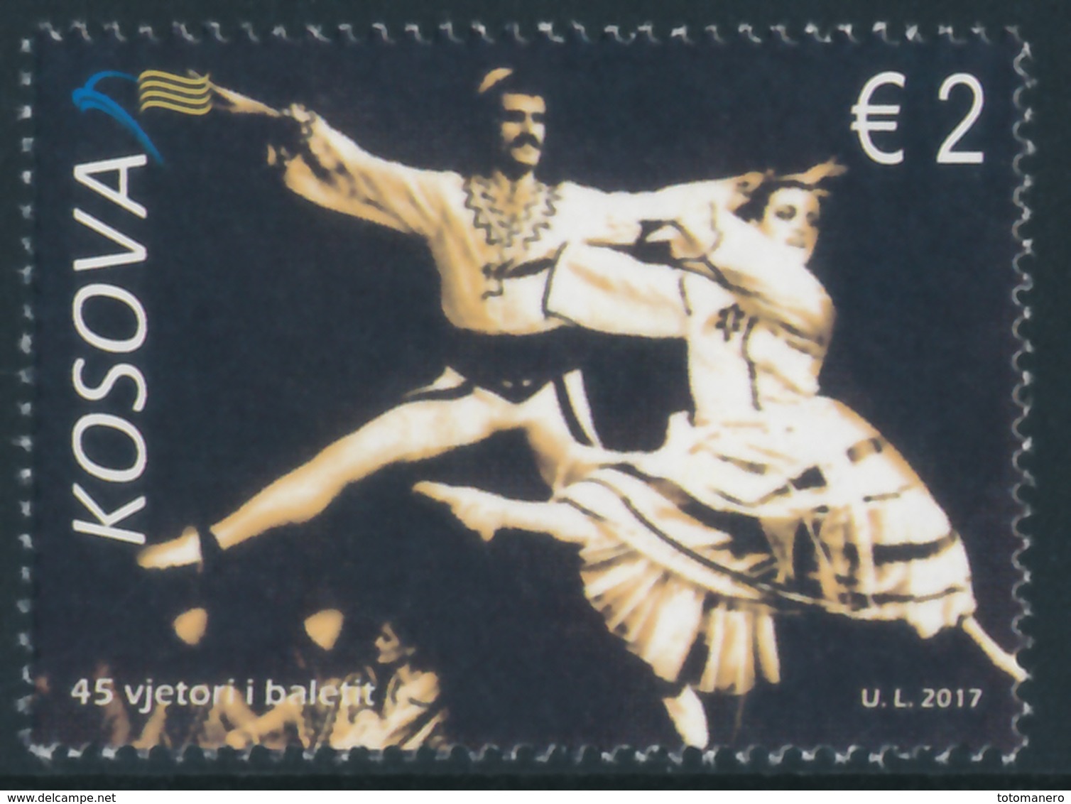 REPUBLIC OF KOSOVO 2017 - National Ballet € 2.00, Shade From Commercial Sheet (MNH)** - Kosovo