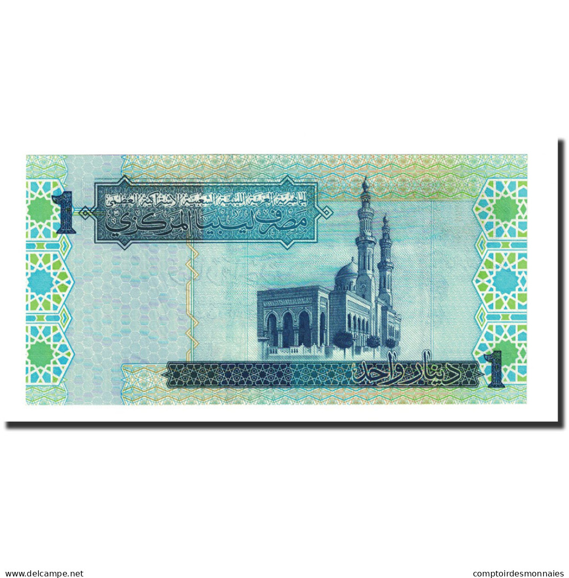 Billet, Libya, 1 Dinar, Undated (2004), KM:68b, NEUF - Libye