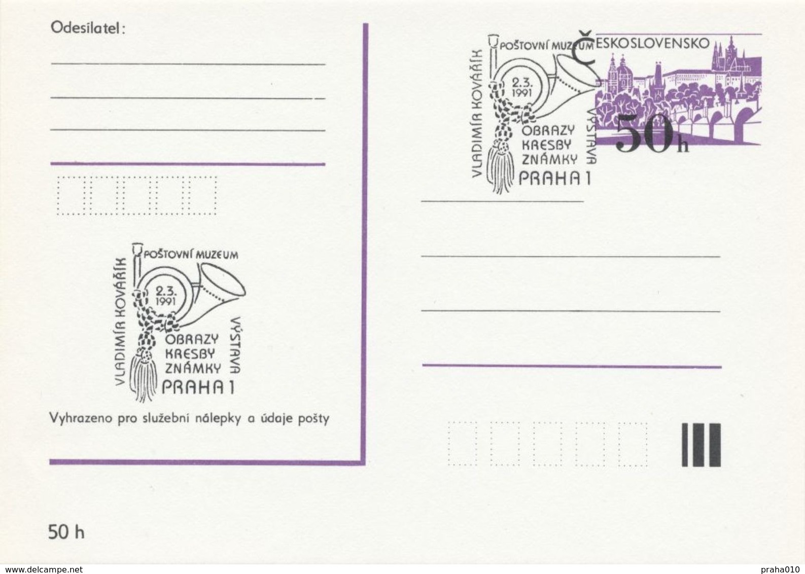 I0264 - Tschechoslowakei (1991) Praha 1: Postmuseum - Ausstellung: Vladimir Kovarik (Gemälde, Zeichnunge, Briefmarke) - Post