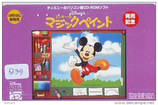 Télécarte Japon * 110-016 * DISNEY * MICKEY  (5149) Magic Painting * Inter Active CD-ROM * Japan Phonecard Telefonkarte - Disney