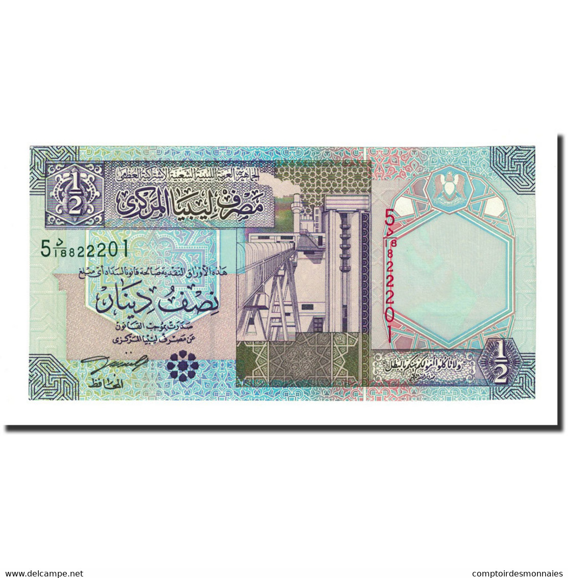 Billet, Libya, 1/2 Dinar, Undated (2002), KM:63, NEUF - Libyen