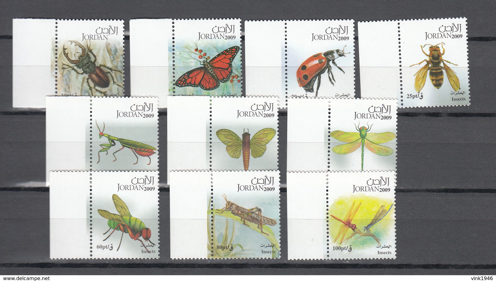 Jordan 2009.10V In Set,butterflies,vlinders,schmetterlinge,papillons,mariposas,flys Vliegen,fliegen,MNH/Postfris(A3540) - Papillons