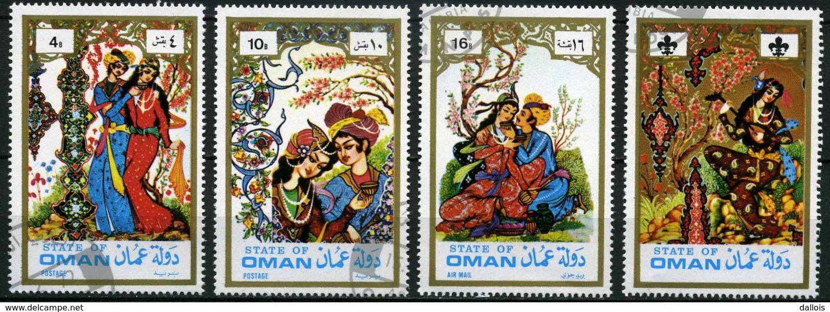 Etat D'Oman - Peinture Orientale - Oblitérés - Viñetas De Fantasía