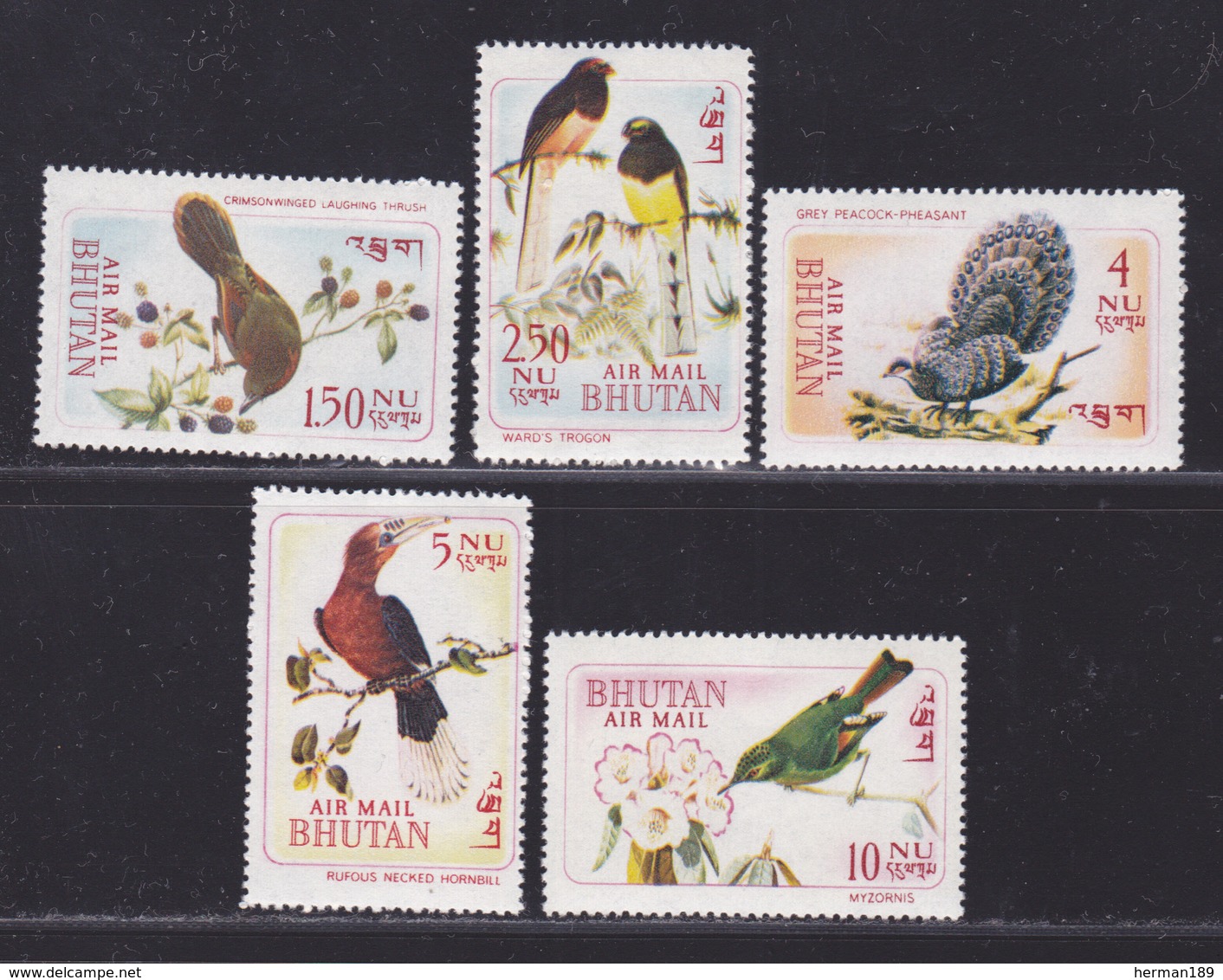 BHOUTAN AERIENS N°   38 à 42 ** MNH Neufs Sans Charnière, TB (D4599) Oiseaux - Bhoutan