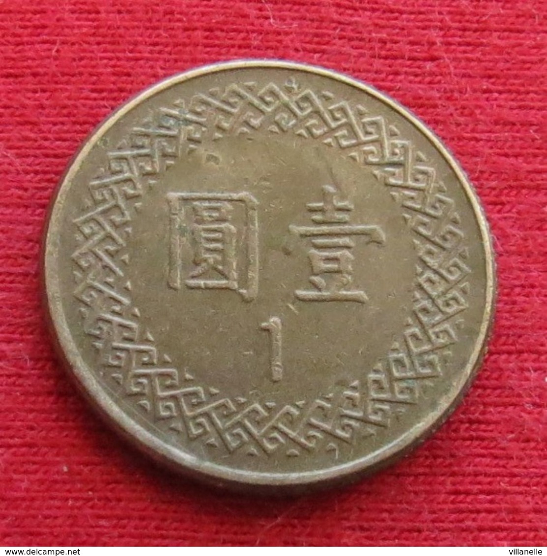 Taiwan 1 Yuan 1984 / 73 Y# 551 Lt 597 China Formosa - Taiwan