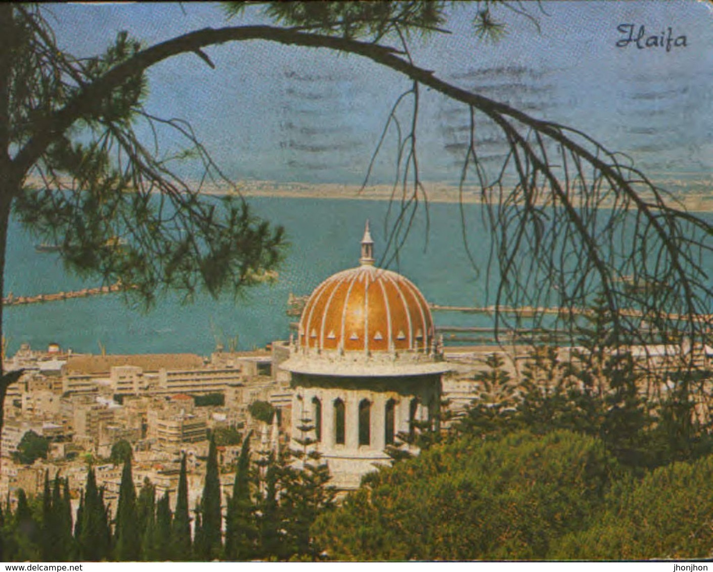 Israel - Postcard Circulated 1974 - Haifa - Partial View   - 2/scans - Israel