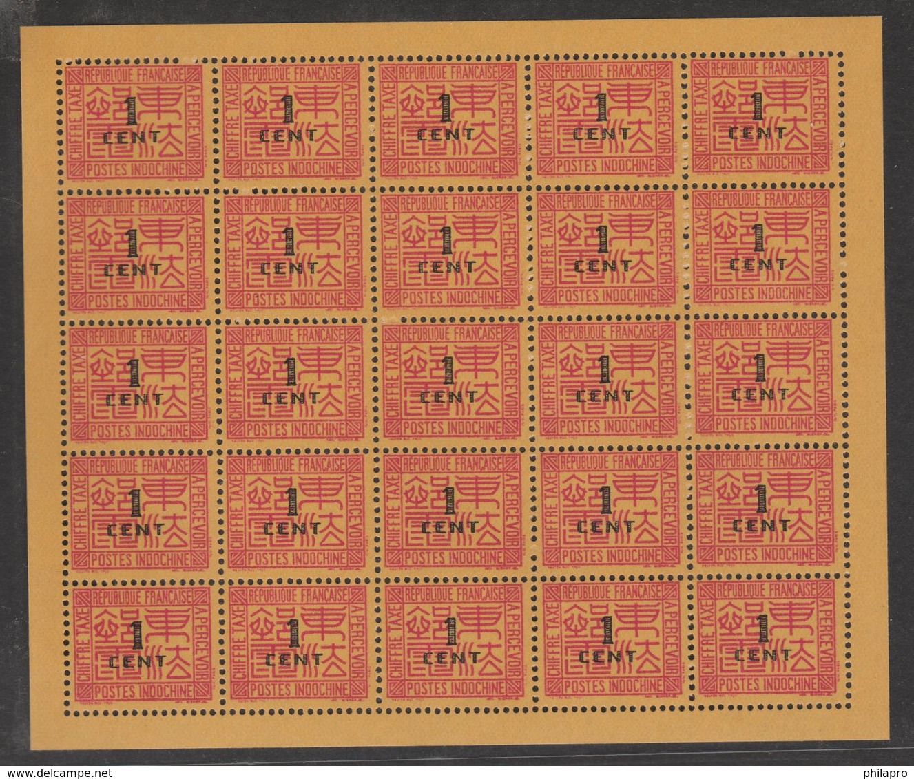 INDOCHINE   POSTAGE  STAMPS  20c **MNH In Block Of 25    Réf  K24  See 2 Scans - Timbres-taxe