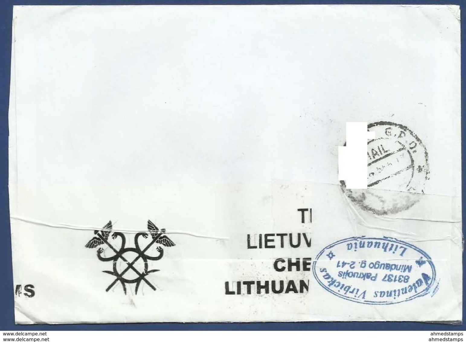 LITHUANIA POSTAL USED AIRMAIL COVER TO PAKISTAN - Lithuania