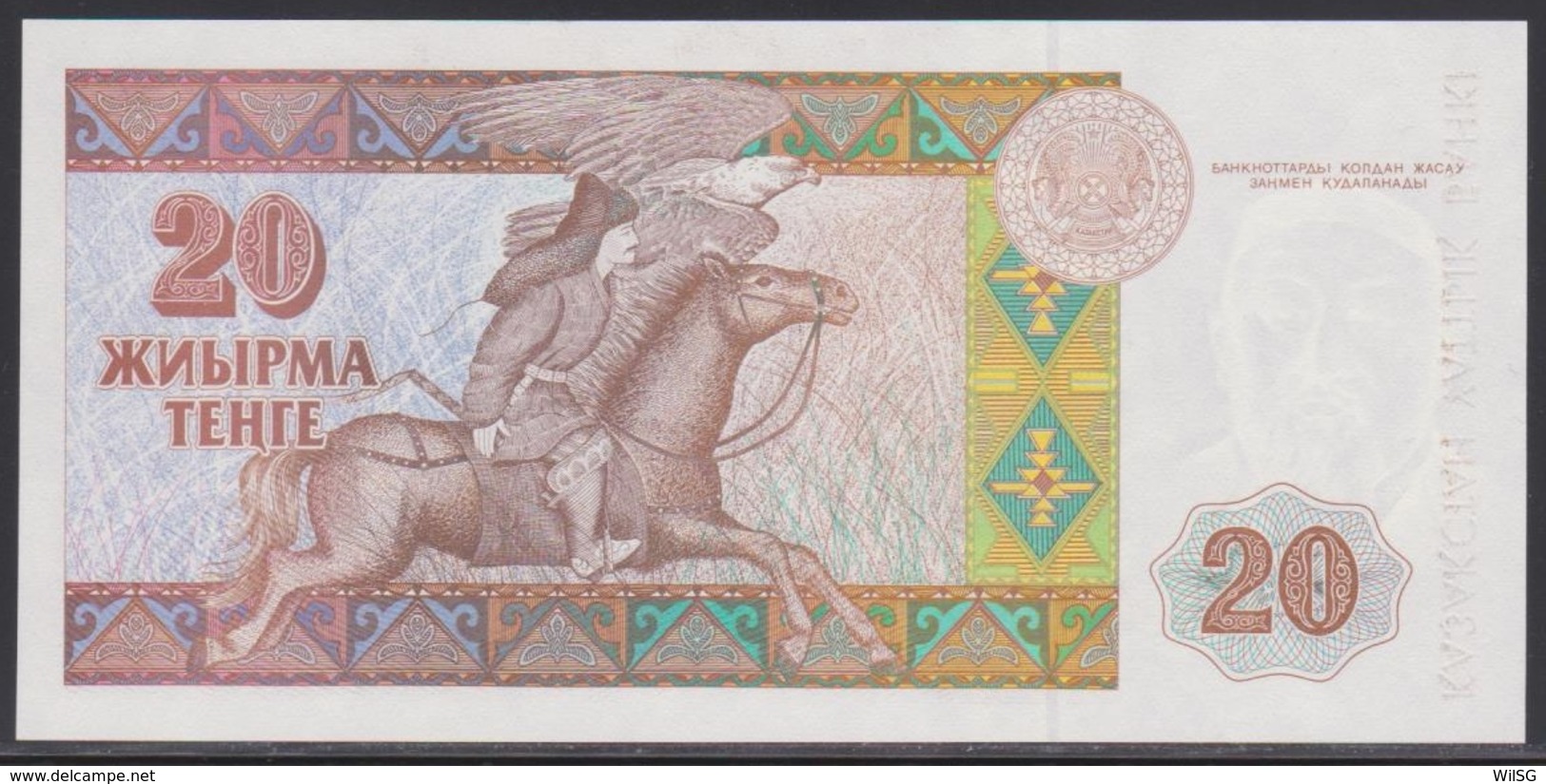 Kazakhstan 20 Tengé 1993 UNC - Kazakhstan