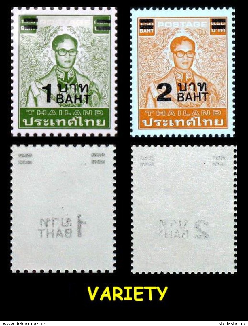 Thailand Stamp Definitive King Rama 9 7th Series Surcharged 1 And 2 Baht (Variety) - Thailand