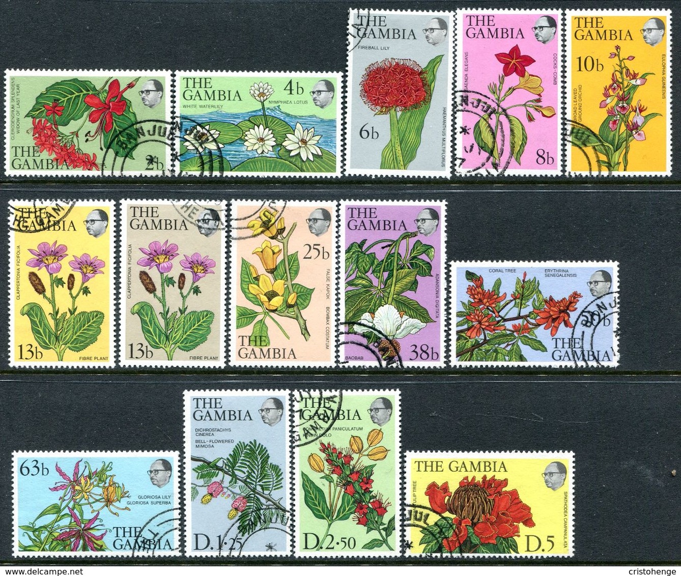 The Gambia 1977-79 Flowers And Shrubs - Ordinary Paper - Set Used (SG 371-83) - Gambia (1965-...)