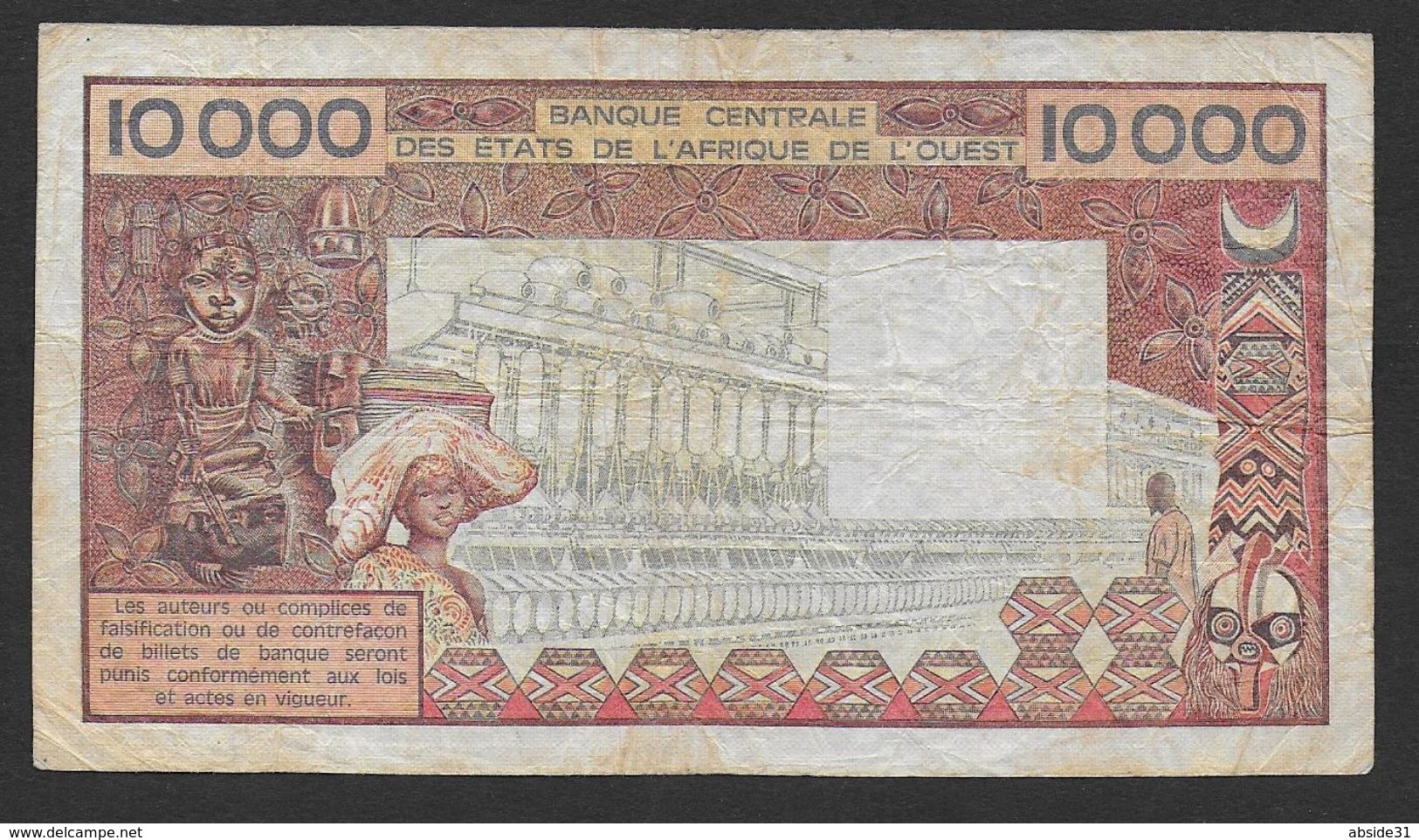 COTE D'IVOIRE  ( Lettre A)  - Billet De 10000 Francs - Costa De Marfil
