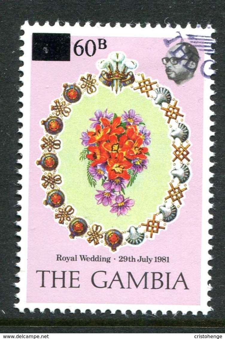 The Gambia 1982 Royal Wedding Surcharge Used (SG 467) - Gambia (1965-...)