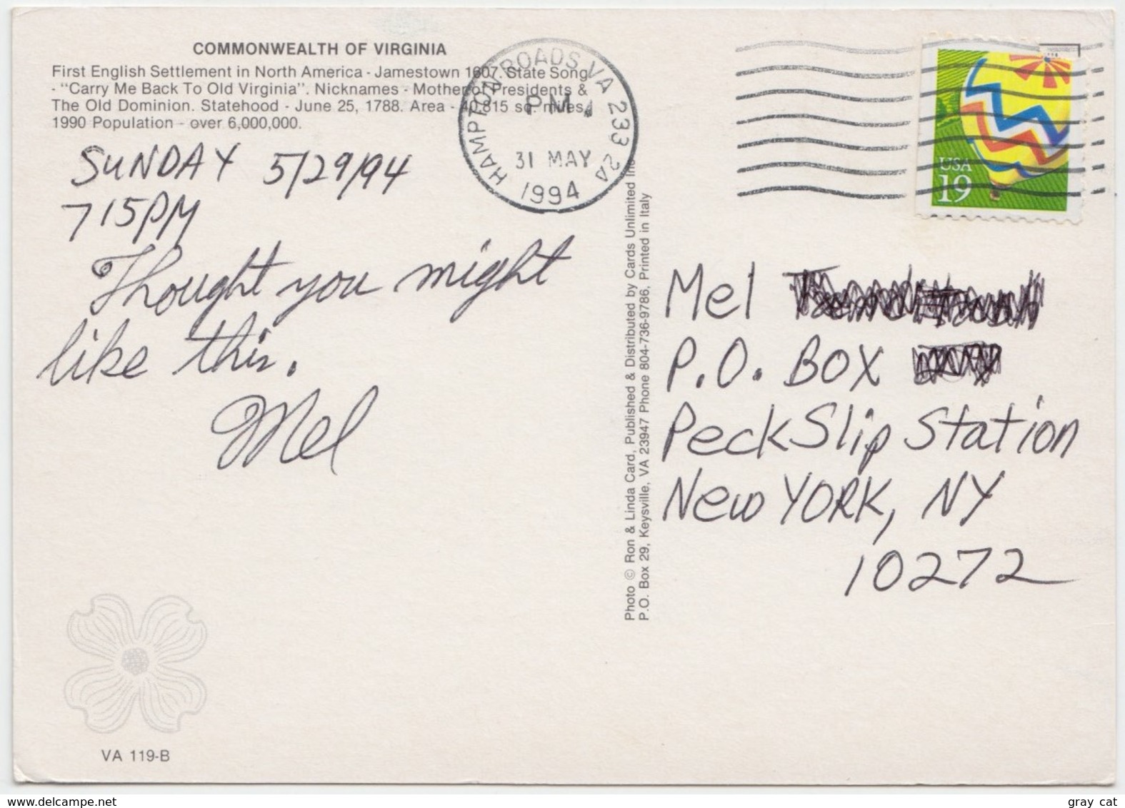 Greetings From VIRGINIA, 1994 Used Postcard [20830] - Other & Unclassified