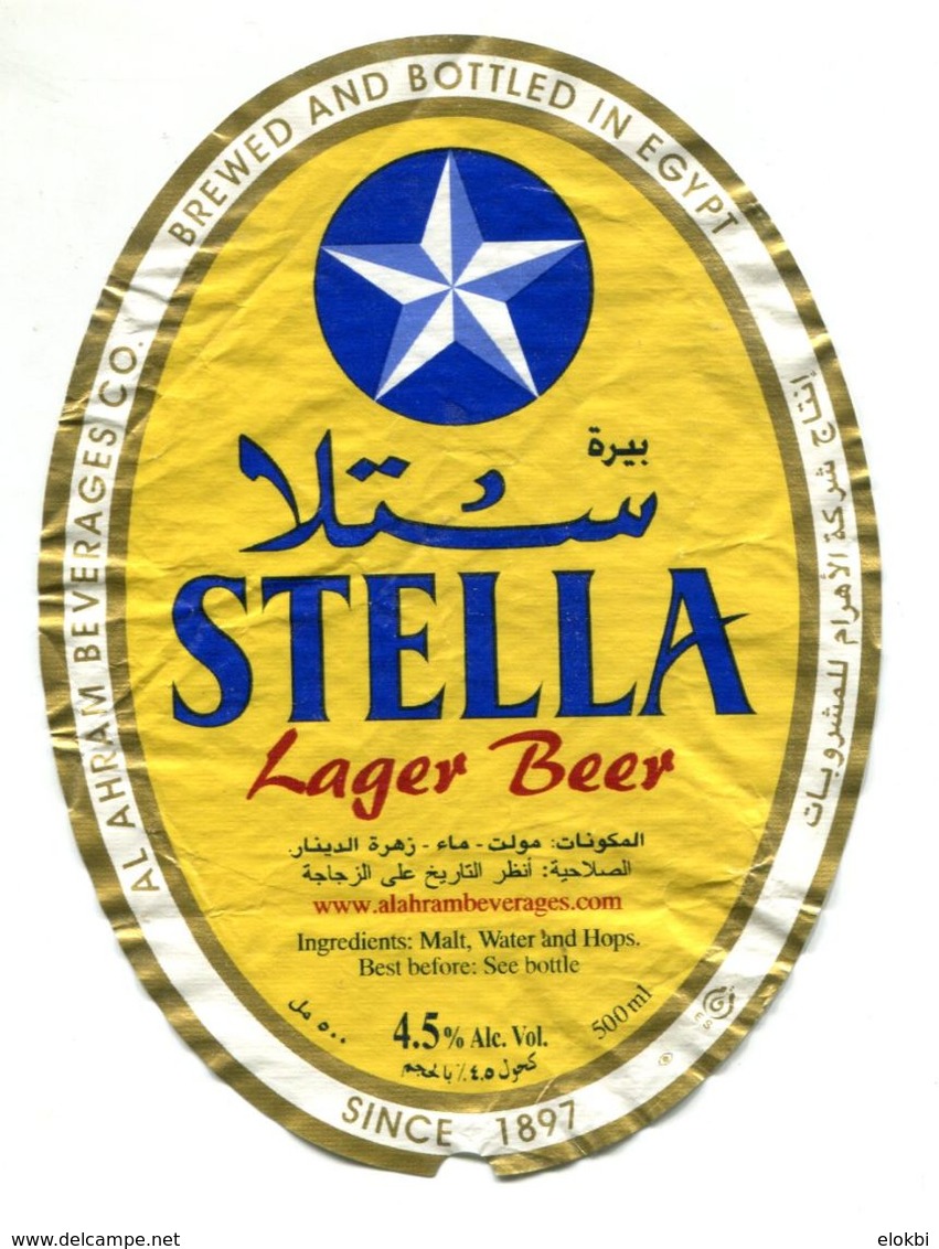 Bière égyptienne "Stella" - Beer