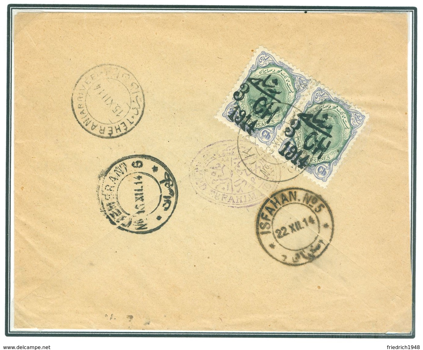 PERSIA - IRAN 1914;  Nice Cover Sent From KAZVIN To TEHERAN Franked With A Pair Of 26 Chahis (ovpt. 3 Ch) - Iran