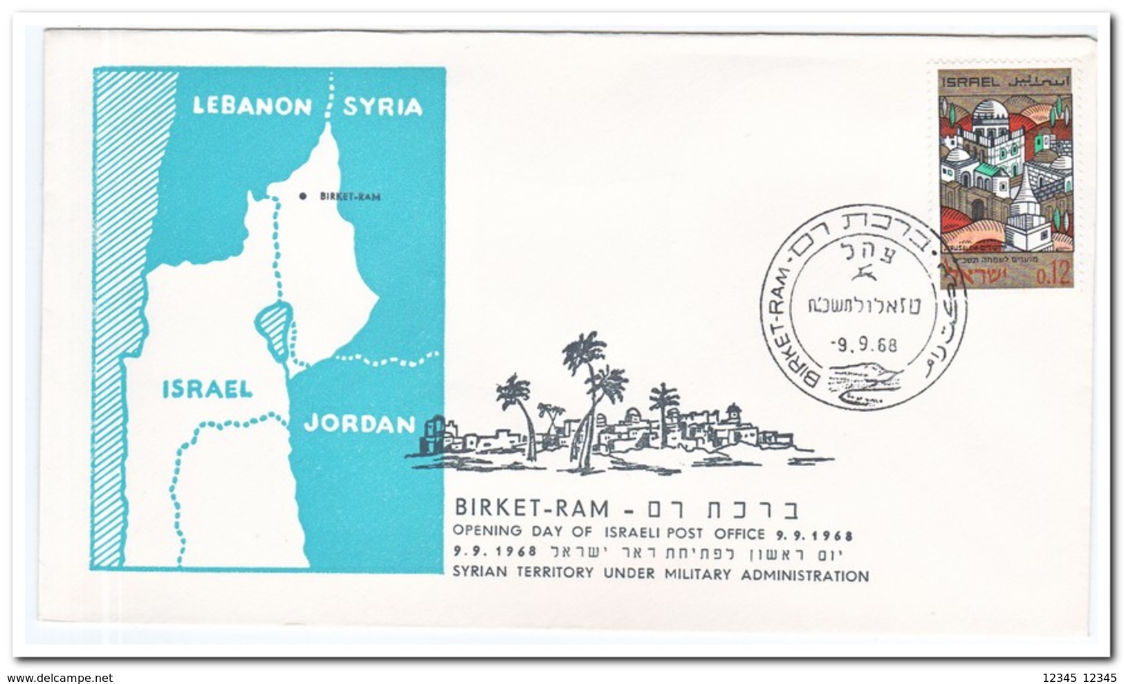 Israël 1968, Opening Day Of Israeli Post Office Birket Ram - Brieven En Documenten