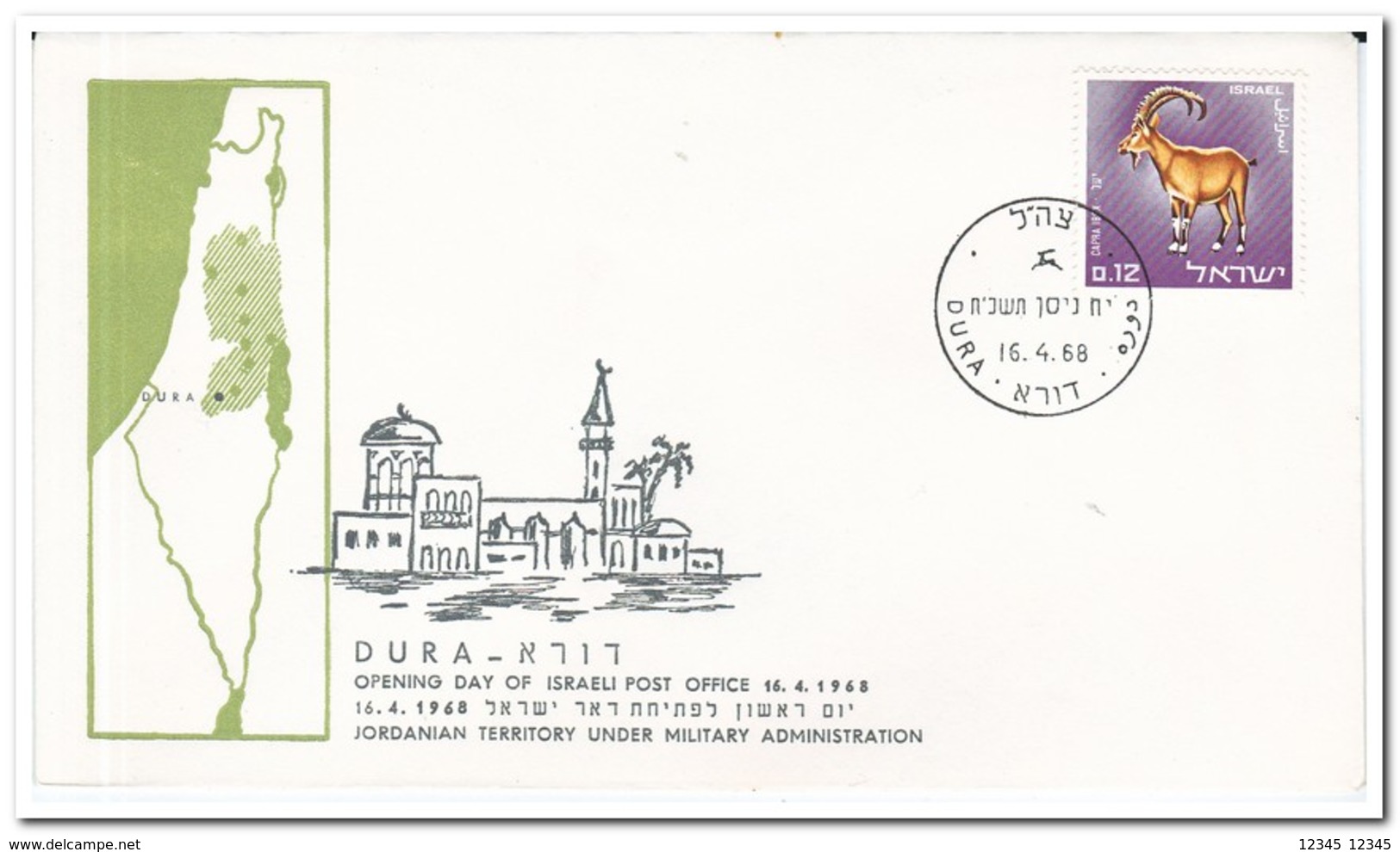 Israël 1968, Opening Day Of Israeli Post Office Dura - FDC