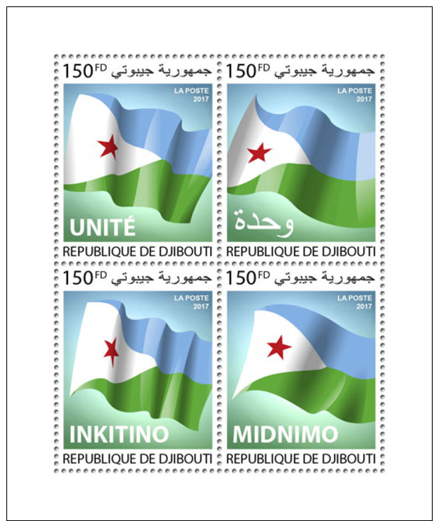 Z08 DJBLocal07a DJIBOUTI 2017 Djibouti Independence Day MNH ** Postfrisch - Dschibuti (1977-...)