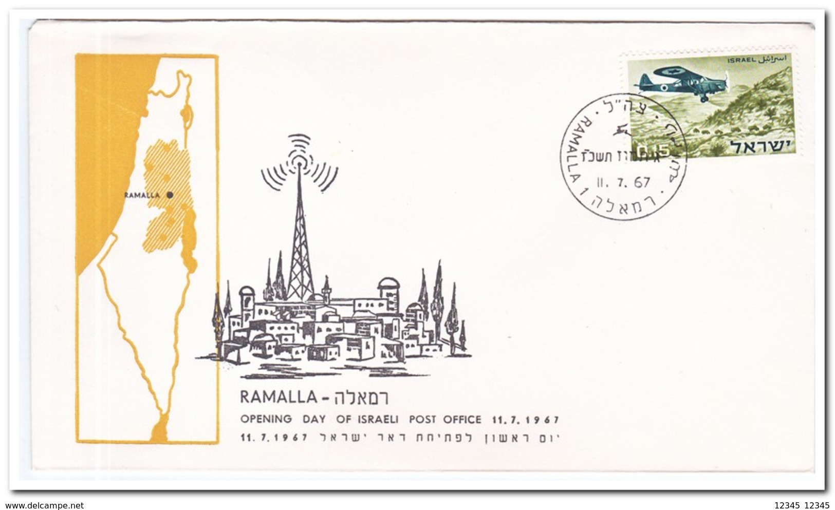 Israel 1967, Opening Day Of Israeli Post Office Ramalla - Brieven En Documenten