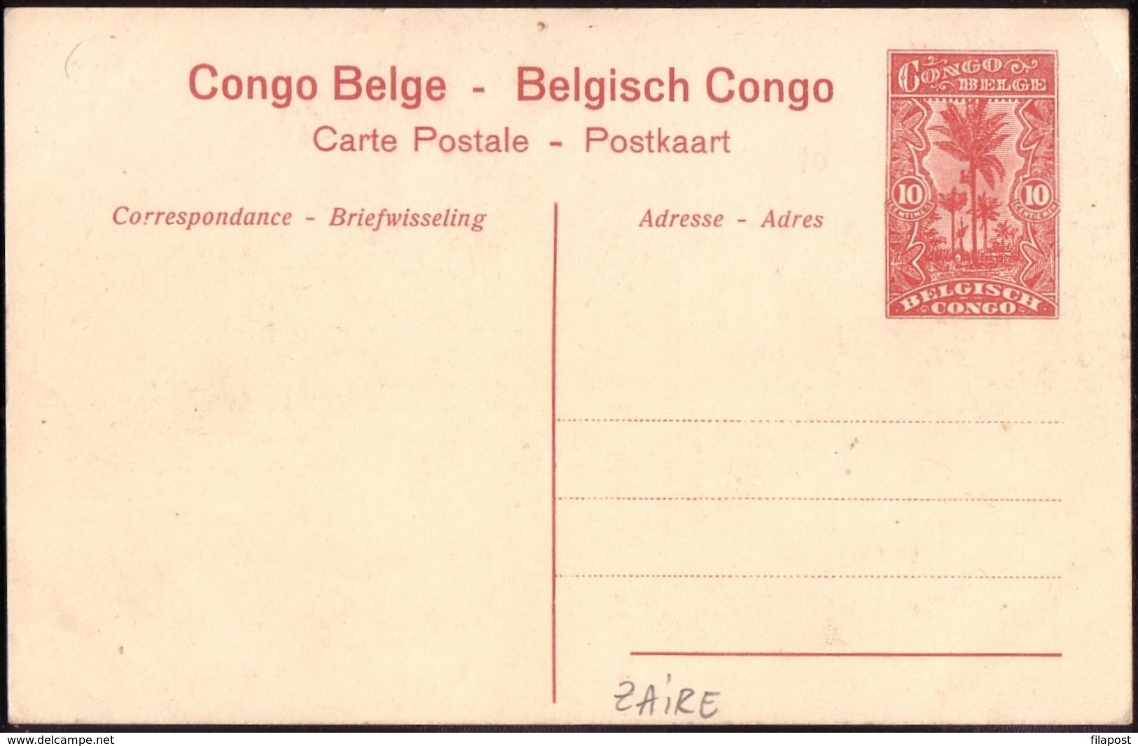 Belgian Congo Bridge River Pont De La Lukula Dans Le Mayumbe - Entiers Postaux