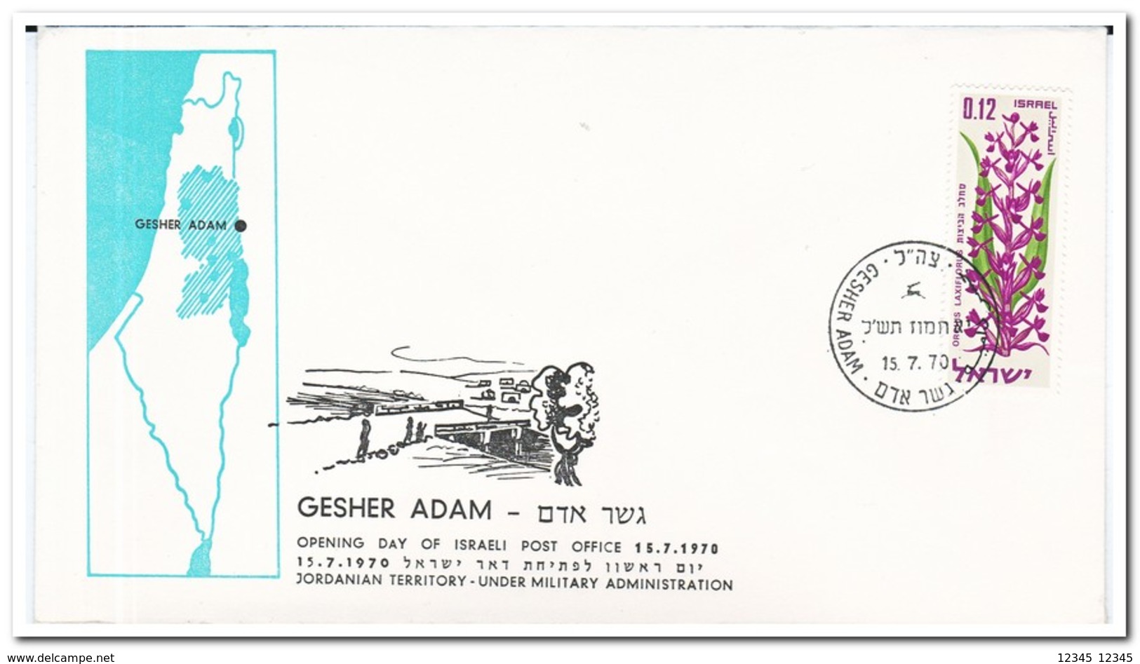 Israel 1970, Opening Day Of Israeli Post Office Gesher Adam - Brieven En Documenten