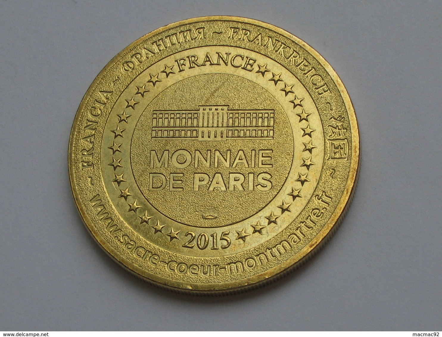 Médaille De La Monnaie De Paris - SACRE COEUR DE MONTMARTRE -  2015  **** EN ACHAT IMMEDIAT  **** - 2015