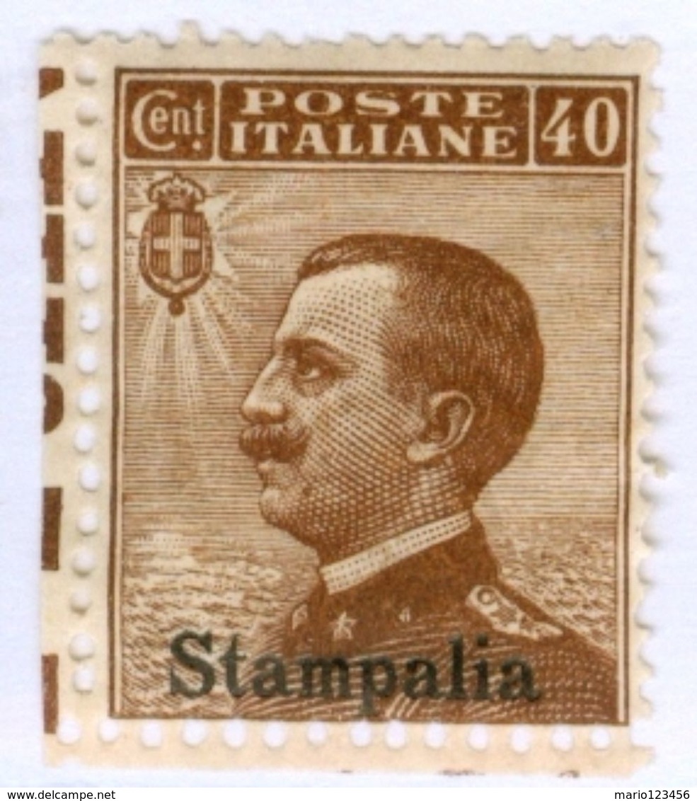 STAMPALIA, ITALIA, ITALY, EGEO, 1912, FRANCOBOLLO NUOVO (MLH*), 40 C. Sass. 6   Scott 7 - Egée (Stampalia)