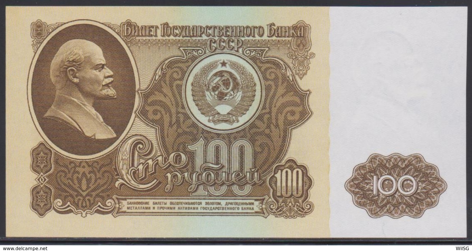 Russland 100 Rubles 1961 UNC - Russie